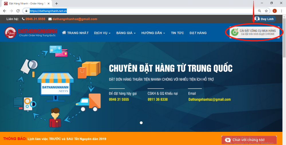 Hướng Dẫn Cài Đặt Add-On